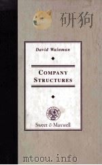 COMPANY STRUCTURES   1995  PDF电子版封面  0421507306  DAVID WAINMAN 