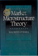 MARKET MICROSTRUCTURE THEORY（1994 PDF版）