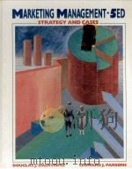 MARKETING MANGAGEMENT STRATEGY AND CASES FIFTH EDITION（1989 PDF版）
