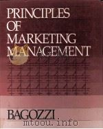 PRINCIPLES OF MARKETING MANAGEMENT   1985  PDF电子版封面  0574193359   