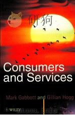 CONSUMERS AND SERVICES（1998 PDF版）