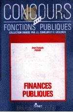 CONCOURS FONCTIONS PUBLIQUES   1989  PDF电子版封面  2711108724   