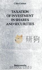 TAXATION OF INVESTMENT IN SHARES AND SECURITIES（1989 PDF版）