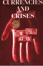 CURRENGCIES AND CRISES（1991 PDF版）