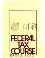 PRENTICE HALL 1986 FEDERAL TAX COURSE（1985 PDF版）