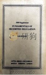 1989 SUPPLEMENT FUNDAMENTAS OF SECURITIES REGULATION SECOND EDITION（1989 PDF版）