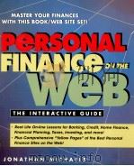 PERSONAL FINANCIAL ON THE WEB THE INTERNATIVE GUIDE   1997  PDF电子版封面    JONATHAN MICHAELS 