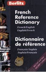 FRENCH ENGLISH ENGLISH FRENCH DICTIONARY（1997 PDF版）