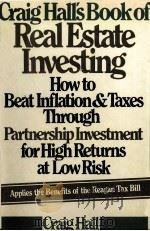 CARIG HALL'S BOOK OF REAL ESTATE INVESTING   1982  PDF电子版封面  0030595169   