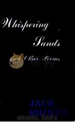 WHISPERING SANDS AND OTHER POEMS（1989 PDF版）