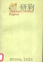 126 TOPICS IN  CURRENT CHEMISTRY ANALYTICAL CHEMISTRY PROGRESS（1984 PDF版）
