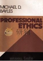 PROFESSIONAL ETHICS（1981 PDF版）