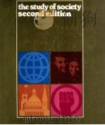 THE STUDY OF SOCIETY SECOND EDITION     PDF电子版封面  0879671343   