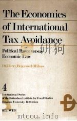 THE ECONOMICS OF INTERNATIONAL TAX AVOIDANCE（1980 PDF版）
