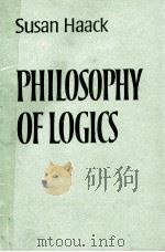 PHILOSOPHY OF LOGICS（1978 PDF版）