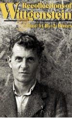 RECOLLECTIONS OF WITTGENSTEIN（1984 PDF版）