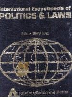 INTERNATIONAL ENCYCLOPEDIA OF POLITICS & LAWS EUROPE（ PDF版）