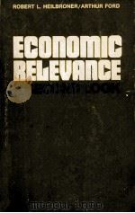ECONOMIC RELEVANCE A SECOND LOOK   1976  PDF电子版封面  0876202628   