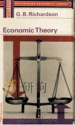 ECONOMIC THEORY（1966 PDF版）