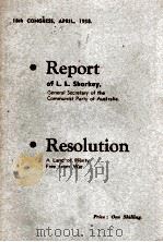 REPORT OF L.L.SHARKEY RESOLUTION（1958 PDF版）