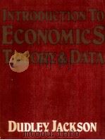 INTRODUCTION TO ECONOMICS:THEORY AND DATA（1982 PDF版）