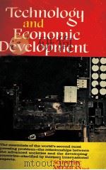 TECHNOLOGY AND ECONOMIC DEVEVOPMENT   1963  PDF电子版封面     