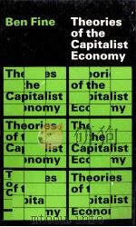 THEORIES OF THE CAPITALIST ECONOMY（1982 PDF版）