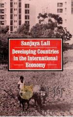 DEVELOPING COUNTRIES IN THE INTERNATIONAL ECONOMY:SELECTED PAPERS（1981 PDF版）