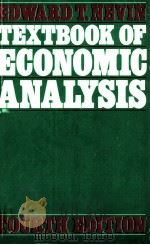 TEXTBOOK OF ECONOMIC ANALSIS（1976 PDF版）