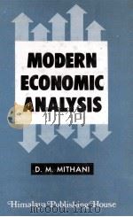 MODERN ECONOMIC ANALYSIS   1982  PDF电子版封面    D.M.MITHANI 
