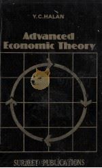 ADVANCED ECONOMIC THEORY MICROECONOMIC THEROY（1981 PDF版）