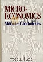MICROECONOMICE   1986  PDF电子版封面  0023205601   