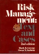 RISK MANAGE-MENT:TEXT AND CASES 2ND EDITION（1983 PDF版）