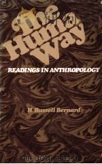THE HUMAN WAY READINGS IN ANTHROPOLOGY（1974 PDF版）