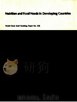 NUTRITION AND FOOD NEEDS IN DEVELOPING COUNTRIES（1979 PDF版）