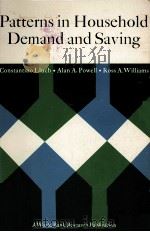 PATTERNS IN HOUSEHOLD DEMAND AND SAVING（1977 PDF版）