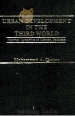 URBAN DEVELOPMENT IN THE THIRD WORLD（1983 PDF版）