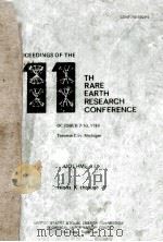 PROCEEDINGS OF THE 11TH RARE EARTH RESEARCH CONFERENCE VOLUME II（ PDF版）