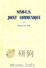 SINO-U.S JOINT COMMUNIQUE   1972  PDF电子版封面     