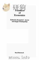 FRONTIERS OF ECONOMICS（1985 PDF版）