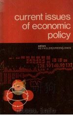 CURRENT ISSUES OF ECONOMIC POLICY（1973 PDF版）