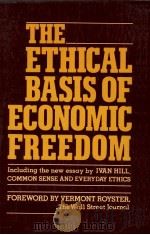 GGALBRAITH ECONOMICS AND THE PUBLIC PURPOSE（1973 PDF版）