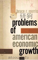 PROBLEMS OF AMERICAN ECONOMIC GROWTH（1961 PDF版）