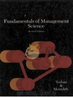 FUNDAMENTALS OF MANAGEMENT SCIENCE   1981  PDF电子版封面  025602393X   