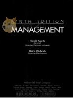 NINTH EDITION MANAGEMENT（1988 PDF版）