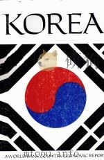 KOREA POLICY ISSUES FOR LONG-TERN DEVELOPMENT THE REPORT OF A MISSION SENT TO THE REPBUBLIC OF KOREA（1979 PDF版）