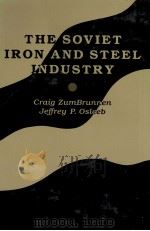 THE SOVIET IRON AND STEEL INDUSTRY（1986 PDF版）