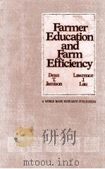 FARMER EDUCTION AND FARM EFFICIENCY（1982 PDF版）