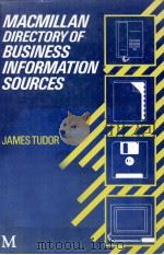 MACMILLAN DIRECTORY OF BUSINESS INFORMATION SOURCES（1987 PDF版）