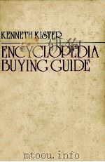 ENCYCLOPEDIA BUYING GUIDE 1975-1976 ACONSUMER GUIDE TO GENERAL ENCYCLOPEDIAS IN PRINT（1976 PDF版）